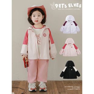 Wurib a girl small animal embroidered logo assault clothing 2025 autumn children's cute bunch sleeve windproof hooded coat