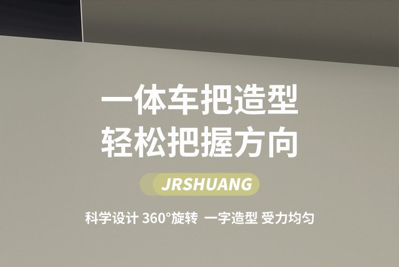 b04089dc-bb26-43b1-a2aa-e976e8219ac3.jpe