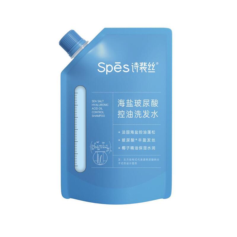 【柴ちゃんが販売しています】Spes詩ペ糸シャンプーコンディショナー|undefined