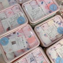 敏轩儿【4条盒装】儿童纯棉内裤中大童无缝平角底裤男女童棉内裤