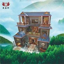 祭祀四合院别墅纸房子纸活半成品灵屋纸扎五七周年寒衣节烧纸钱