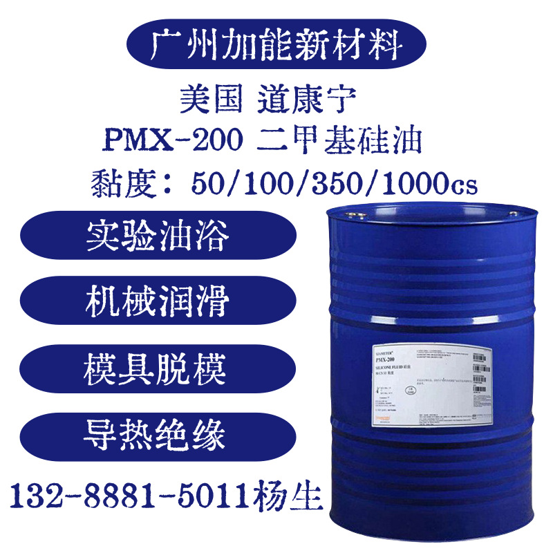 山东钢铁取得冷床集中润滑系统专利