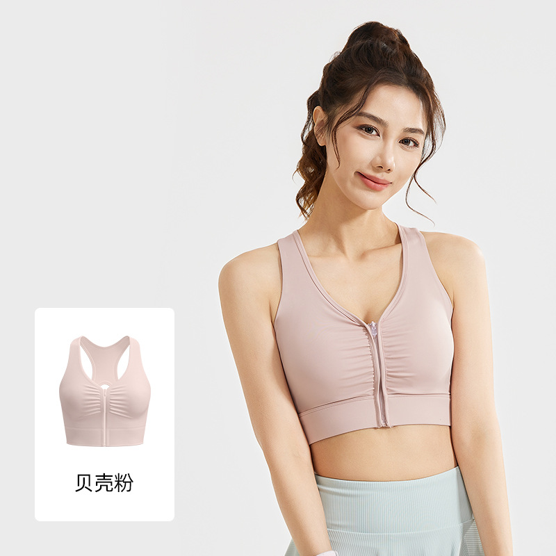 Sujetador deportivo arrugado con cremallera en la parte delantera de Juyitang, a prueba de golpes de verano para mujer, entrenamiento para correr, ropa interior deportiva para gimnasio