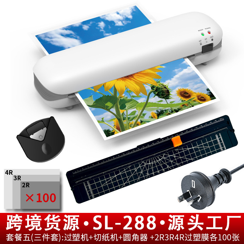 Osmile Euro SL288 plastificadora A4, máquina de embalaje y fotos, fuente directa transfronteriza