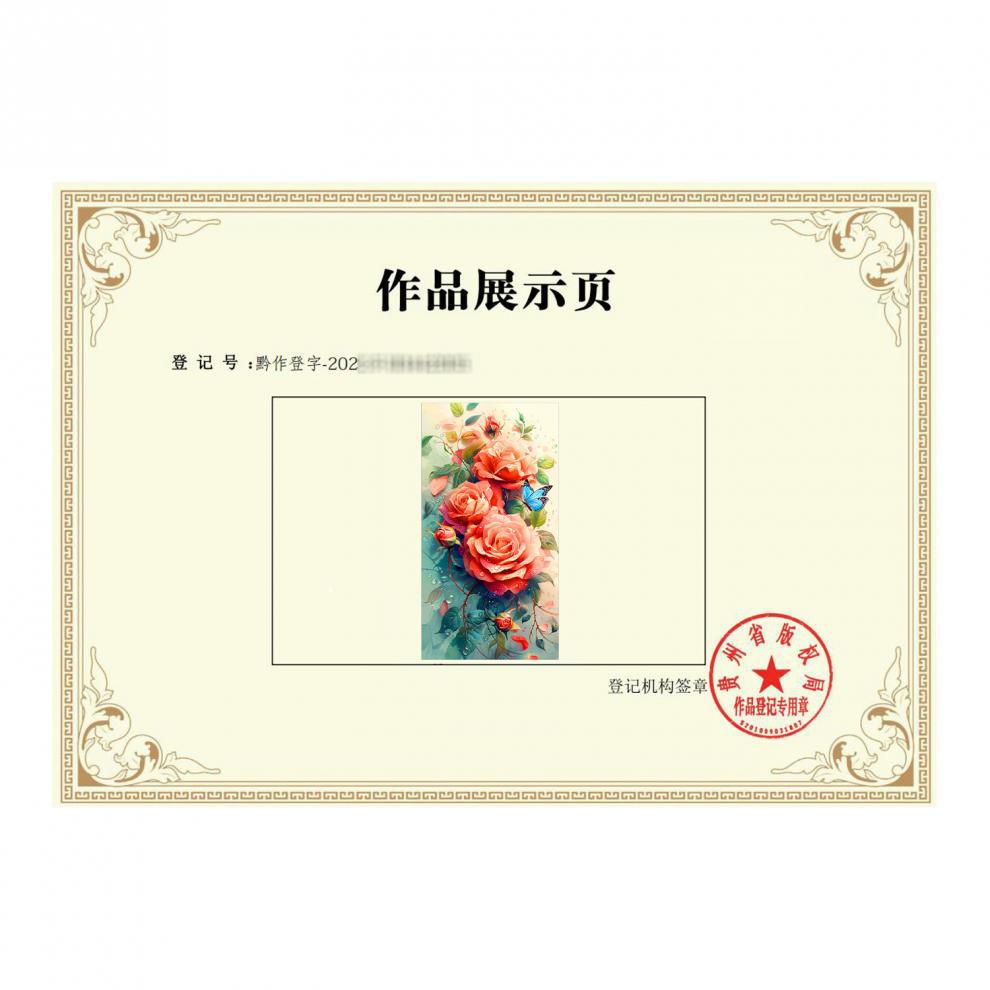 HCkXnHm_m_85c278e0674b2a21fe1c54d9cf617b