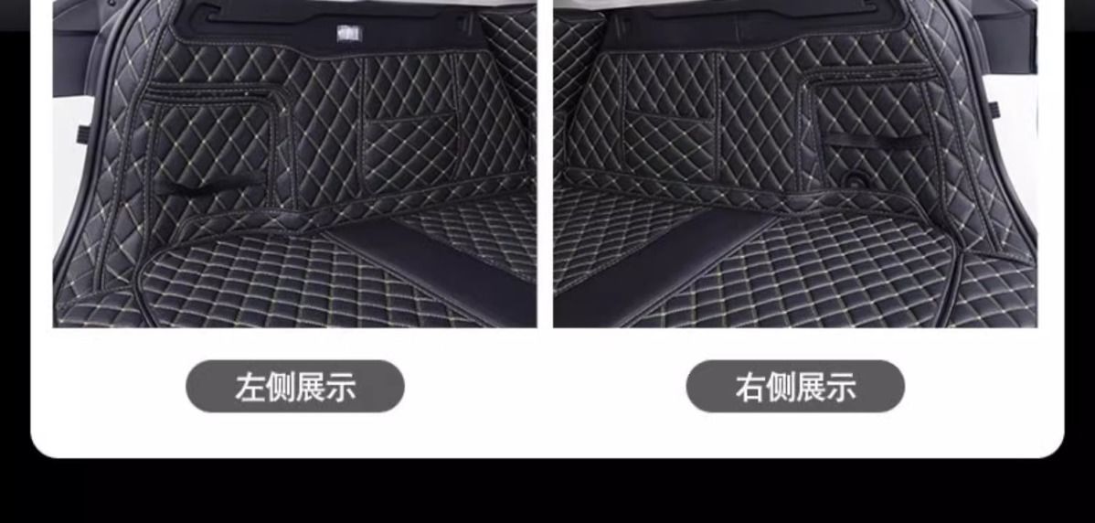 Applicable Chery Ruihu 9 Trunk Mat Encloses 23-24 5-seat 77 Auto Supplies Trunk Mat Decoration New