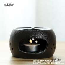 古陶陶瓷蜡烛煮茶香薰炉保温煮酒器温酒温茶器茶壶加热底座麦太保