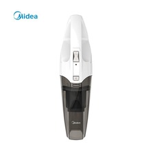 美的Midea 车载吸尘器HAC10 手持式除尘器大吸力低噪音 多重过滤