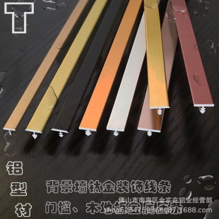 ���l 6mmT��ľ�剺�l ��픱������b����X�l �X�Ͻ�t���տھ��l