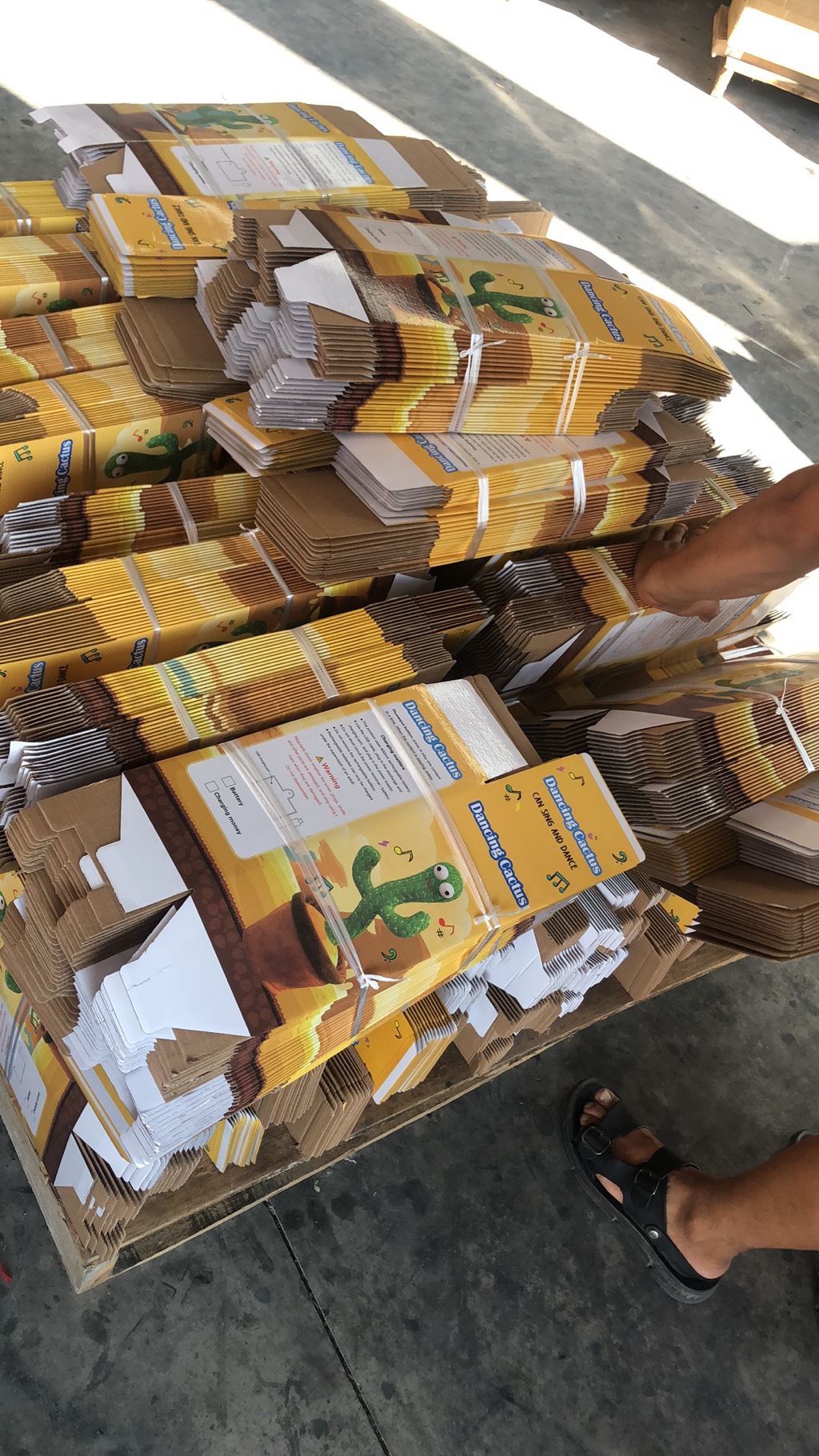 微信图片_20210824130819