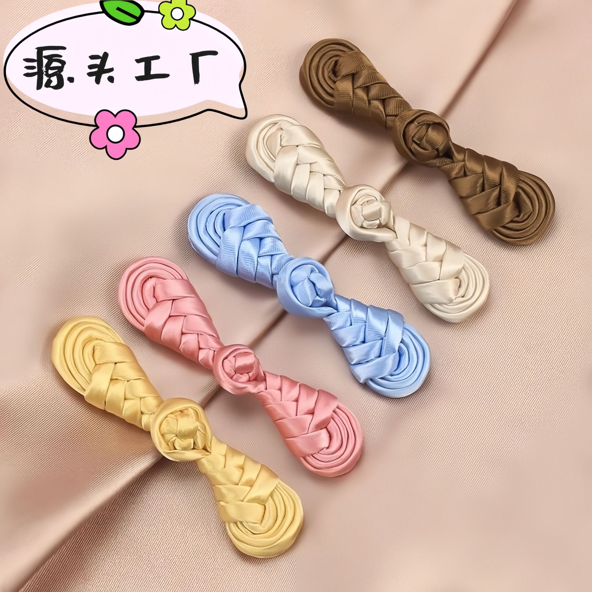 盘扣扣子复古装饰实心琵琶手工旗袍纽扣民族风中式上衣辅料批发女