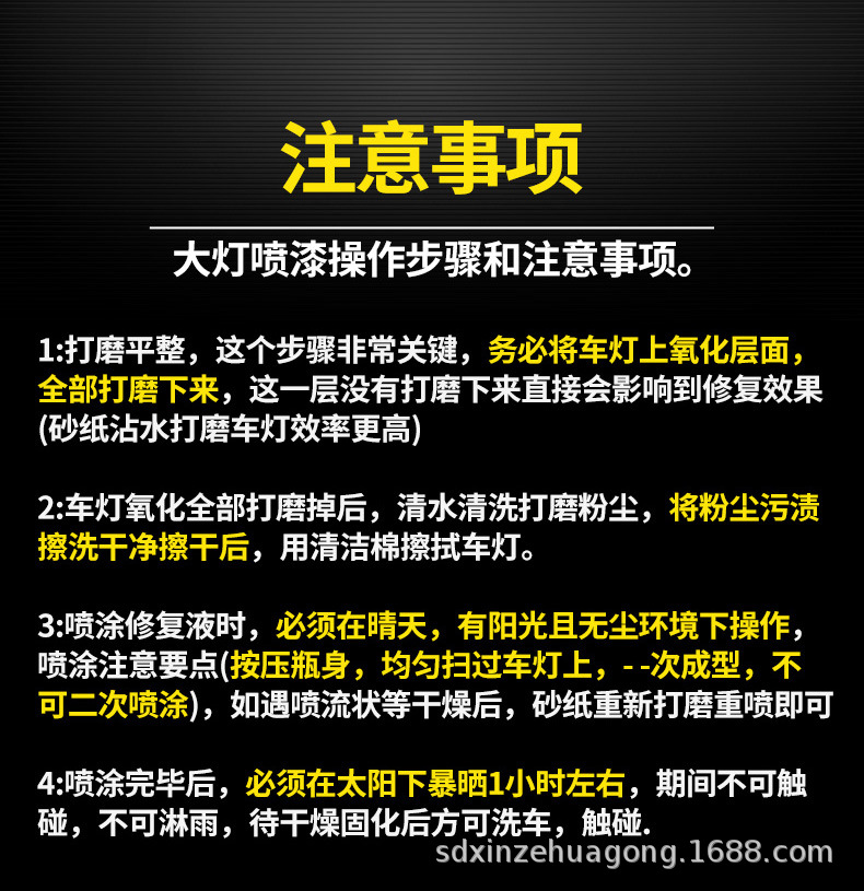详情_20.jpg