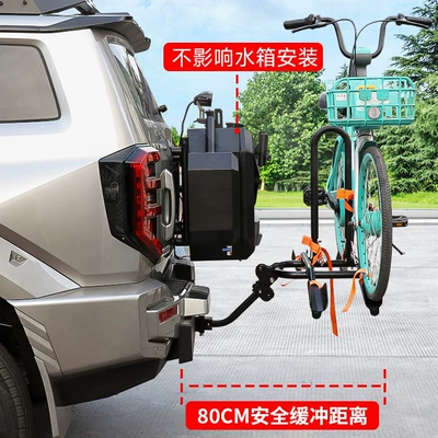 Suspension Trailer Tail Zero-Contact – Car bike rack