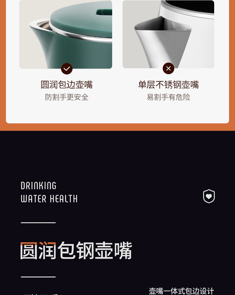 分段_06