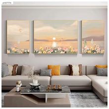 客厅装饰画简约现代沙发背景画样板间挂画装饰卧室壁画花卉系列