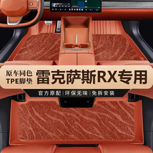 �����׿��_˹RX������ĥ�h���o��ζ��ˮһ�w����tpe��܇����_�|