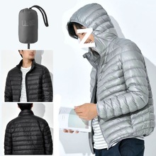 秋冬薄羽绒服男士韩版修身潮流大码加厚男装时尚外套跨境直销源头