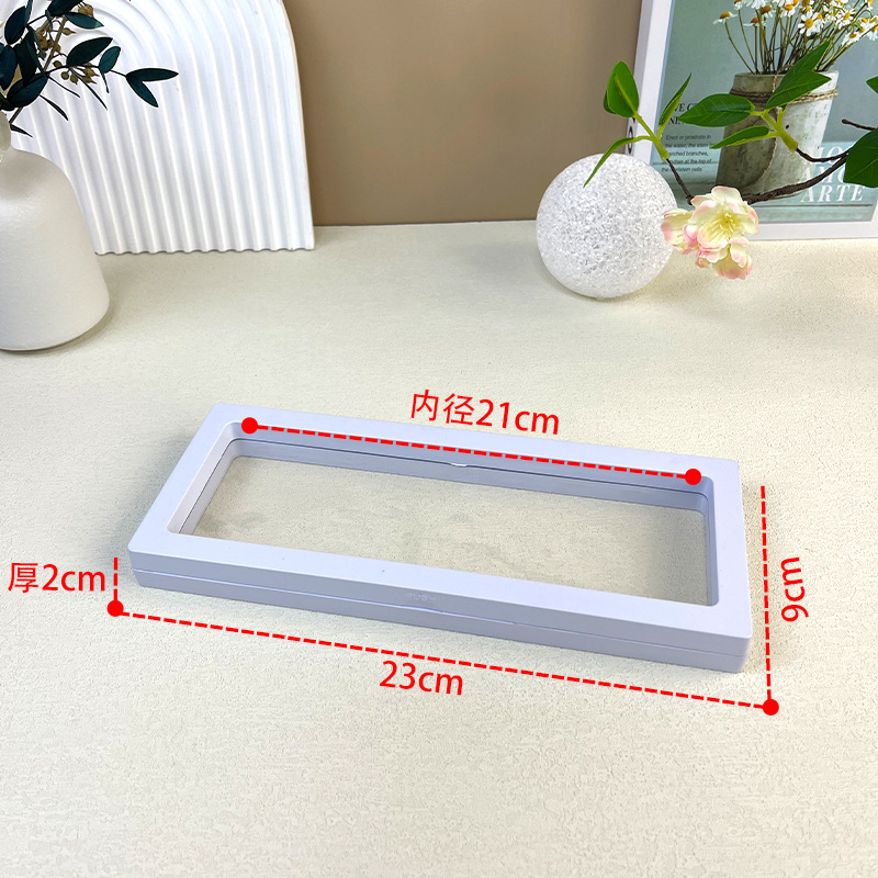 White 23*9*2cm; film box