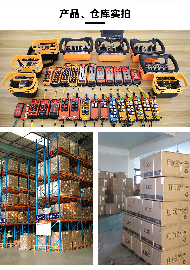 Q200-400详情页_10