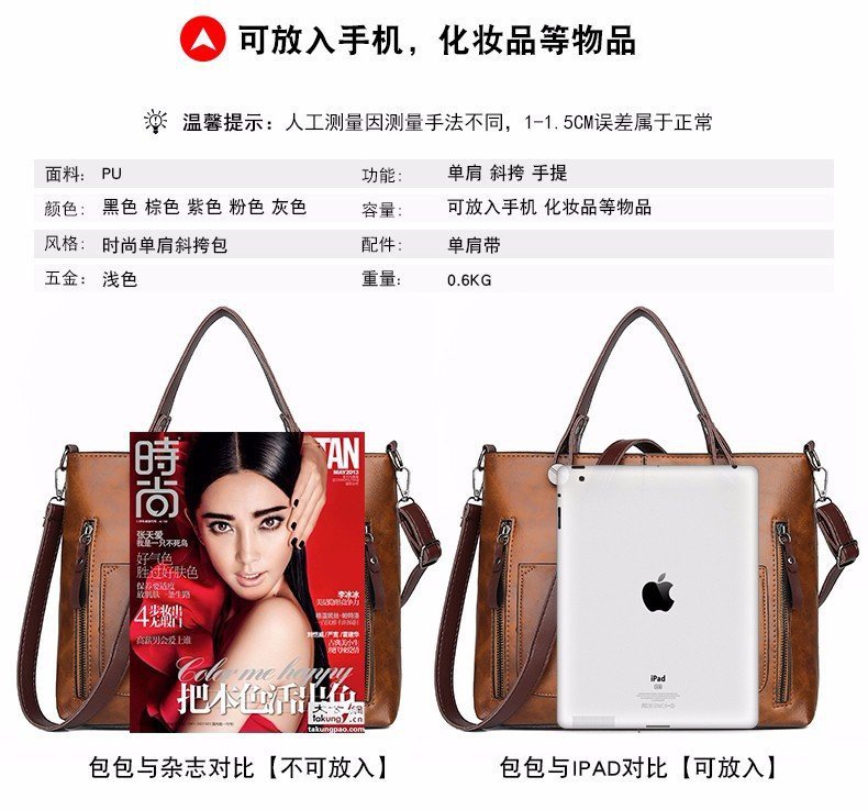 New retro European and American trend women's handbags, single-shoulder bags, crossbody bags, oil-leather cross-border one-piece shipping worldwide Item Picture