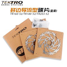 TEKTRO����ɽ��܇���P����܇�x܇��ƬTR160/180/203�͵���ᔱPƬ