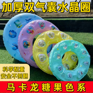 �R����ɫϵ��ͯ3��6�qС��ӾȦˮ��Ȧ���Ӻ��p����Ҹ��Ȧ��ӾȦ