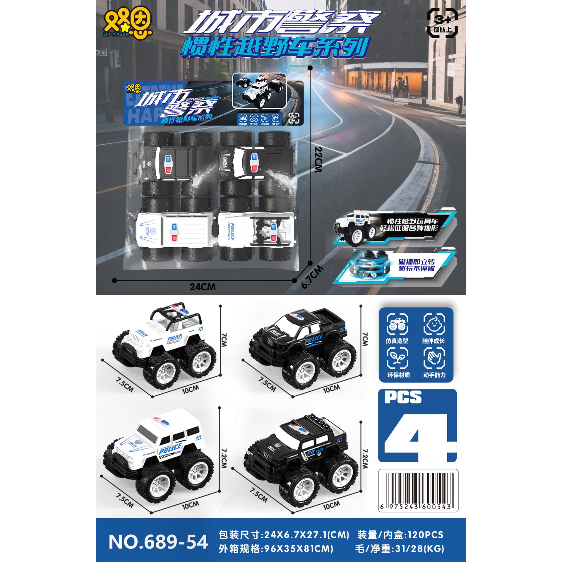 HM125131