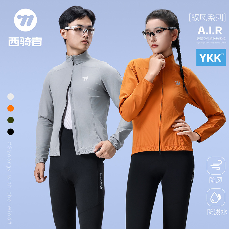 West Rider Mountain Bike Windbreaker Spring and Summer Thin Cycling Clothing Windbreaker Spring and Summer Women's Cycling Clothing Tops Undershirt