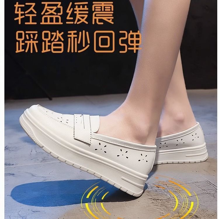 Zapatos de enfermería de mujer con suela suave transpirable, anti-deslizante, pies no cansados, sandalias de verano con suela gruesa y agujero, zapatos blancos especiales para atención médica.