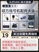 ��̖�C�����ӡ�^ �z݁ �е� �X݆ ���� �I�P �@ʾ���S���������