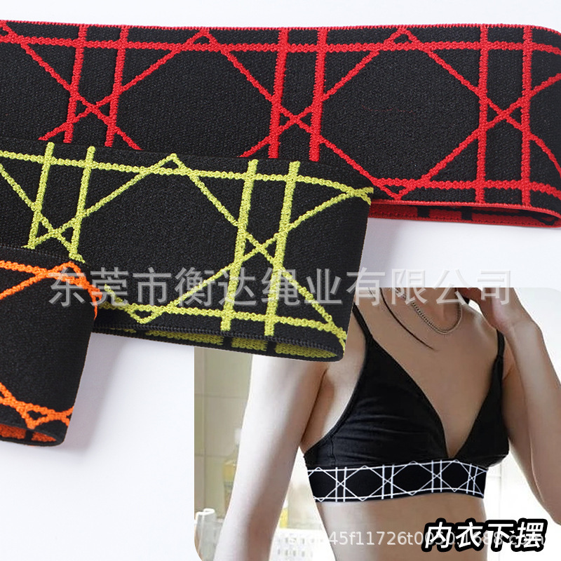 Inventario de 4cm cuadrado de color computadora jacquard elástico poliéster letras inglesas pantalones interiores cintura elástica
