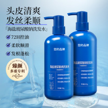 ����}������ϴ�lˮ����ȥм�����혻����^Ƥ�o��ϴ�l¶ϴ�l��