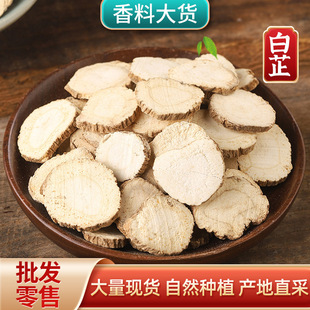 ����Ƭ500g�����{�ϴ�ȫ��؛���ð���ɢ�b���l֧�ִ����