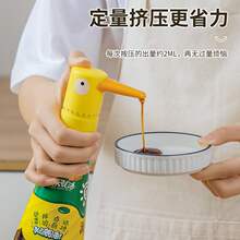 ����ʳƷ���������\ӛ���ƿͨ�ñ��^�D�����ƿ������D���