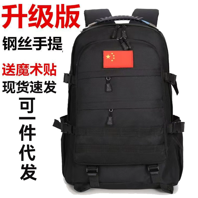 Тактический рюкзак, сумка для альпинизма на открытом воздухе, большая вместимость, многофункциональный спортивный камуфляжный рюкзак для военных фанатов, модный дорожный рюкзак