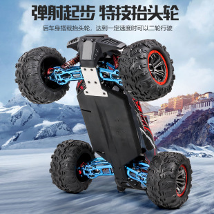 f14B�b�ظ���܇1:10ԽҰ܇����܇���_܇2.4G���oˢ�R�_RC CAR܇