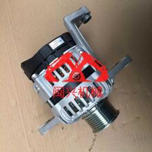 適用康明斯發電機8600017旋挖鑽機發電機24V80A現代挖機龍工挖機