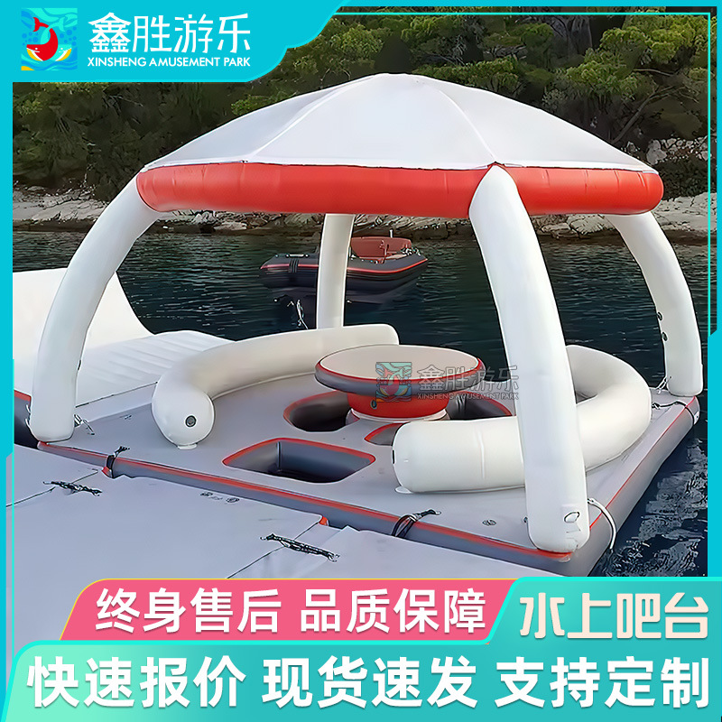Bar de agua infláble yate flotante descanso tabla flotante de ocio con sombrilla sofá infláble cama infláble
