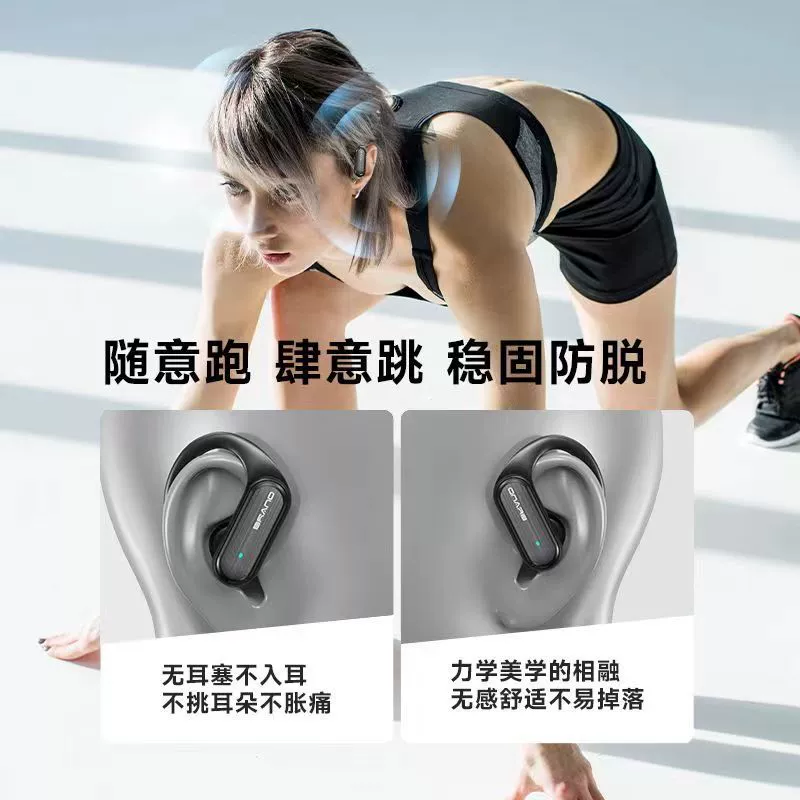 Wireless earbuds A520, bluetooth, charging case, up to 24 hours playtime