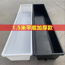 1.5��ƽ�״�̖������iʳ��ι�ϼӺ�������������z�L�����ˮ��