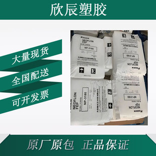 FEP�ձ����NP-120 �ķ���ϩ��������ϩ���۶����늾��^�� Ĥ��