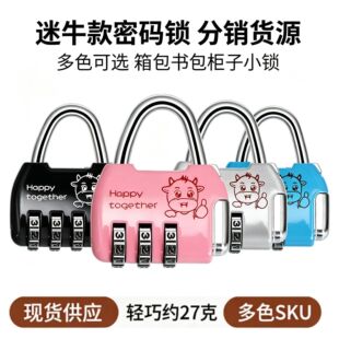��ţ���ܴa�i һ�����l OPP ���b�s 27 �� ��ɫ���N؛Դ ���С�i