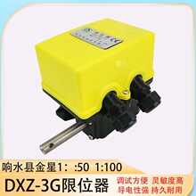 �ˮ�h���������߶���λ�����D��λ�_�PDXZ-3G��/�p���S1:50/100