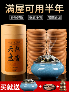 ̴��Ѭ������҃ȳ־Î����l���g���������������㌣����ñP��޹