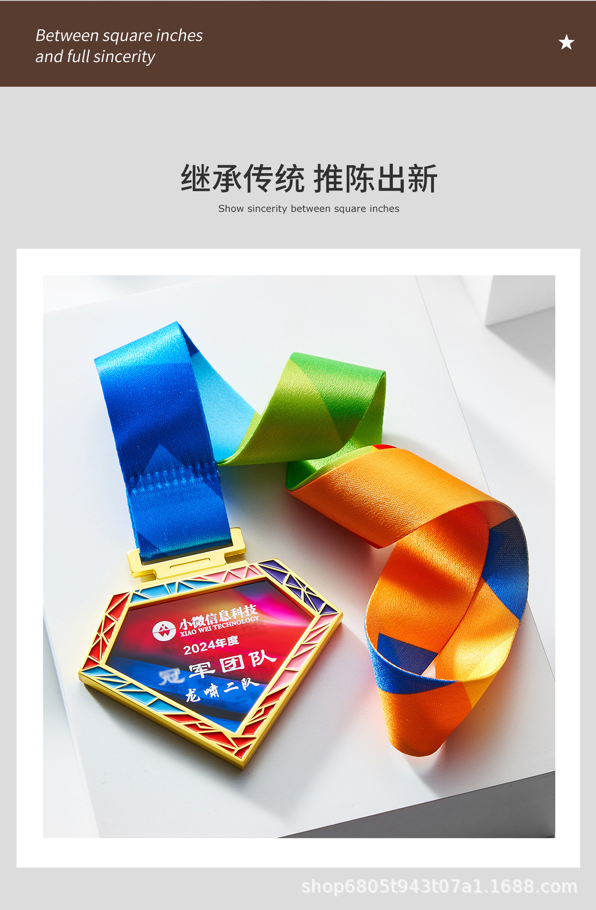 详情_31.jpg