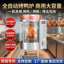 ���ô����������t 늟�ȫ�Ԅ����D ���D����u���Z���O��S�����l