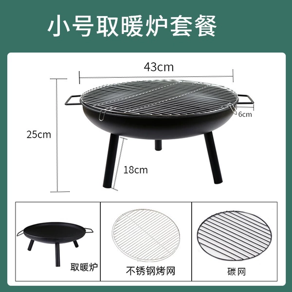 Heating stove package two