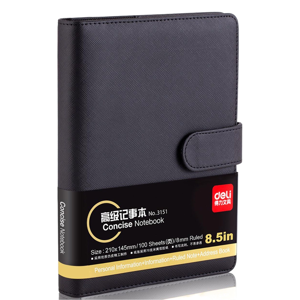 Libreta con Cubierta de Cuero Deli 3151, Diario de Cuero para Oficina y Negocios, Libreta 25K, 100 Páginas, Libreta para Notas de Reuniones