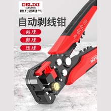 �����������Qȫ�Ԅ�늹����ù����f�ܰμ���Ƥ�����๦�܉����Q��