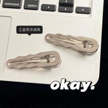 �����䵭�L����ˮ�ΊAins��ϵ���s�Ͻ�߅�A��Ů����ճ��ٴ�l�A